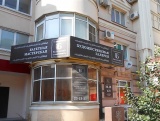 Продажа помещения в центре Липецка