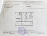 Сдается складское помещение