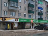 Продажа магазина на красной линии !!