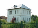 Продаётся дача в живописном селе Кривец