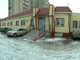 Продажа административного здания