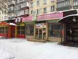 Сдается торговое помещение