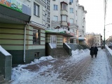 Аренда
