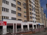 Живите в центре!!!