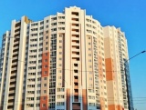 Современная квартира