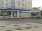 Продажа торгового помещения