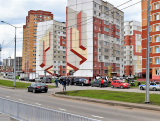 Продается помещение
