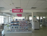 Продажа здания на красной линии !!!