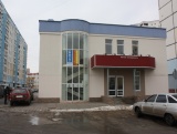 Торговая площадь