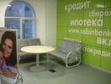 Продается помещение свободного назначения
