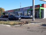 Аренда.