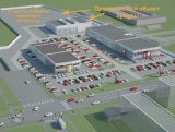 Сдается Автосалон с Автосервисом