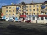Аренда помещения на красной линии