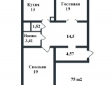 Живите в центре!!!