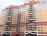 Продажа помещения