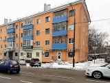 Аренда.