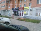 Сдается торговое помещение