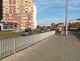 Аренда