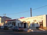 Магазин в центре Чаплыгина