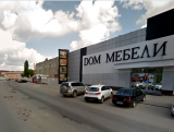 Продажа