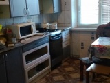 Аренда для командированных.