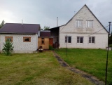Продаётся дом с земельным участком в селе Каменное