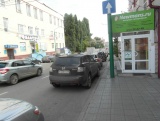 Продажа торгового помещения в центре города
