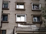 Заехать и жить.