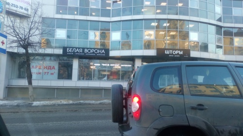 Продается здание бизнес центра