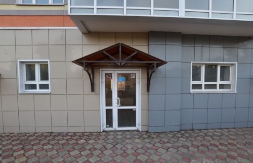 Аренда помещения