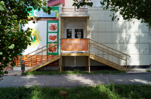 Удобная торговая точка  на Космонавтов (рядом с "Магнитом")