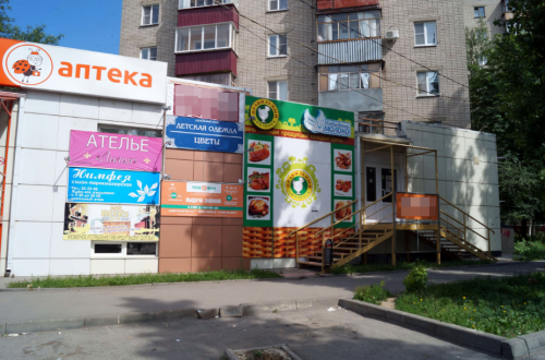 Удобная торговая точка  на Космонавтов (рядом с "Магнитом")