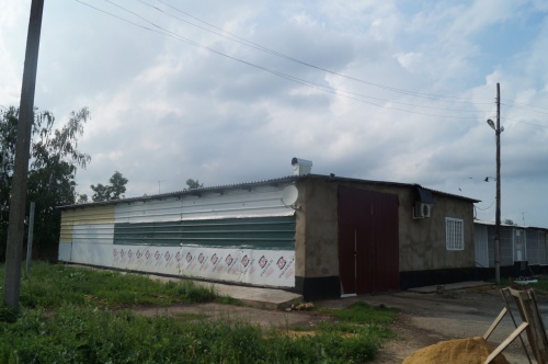 Продажа базы "Разделка и реализация мяса"