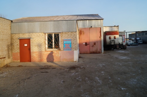 Продается производственное здание