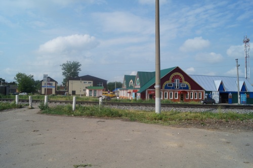 Продажа базы "Разделка и реализация мяса"