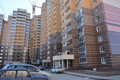 Живите современно!