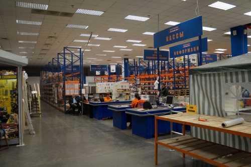 Продается торговый центр