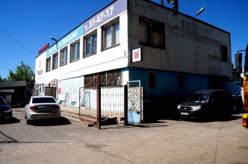 Аренда помещения