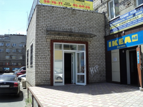 Продам помещение по ул.Советская 64
