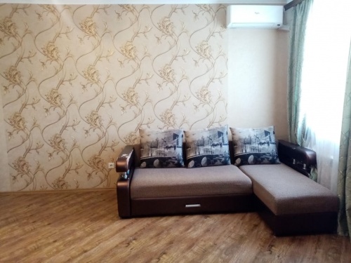 Аренда в центре