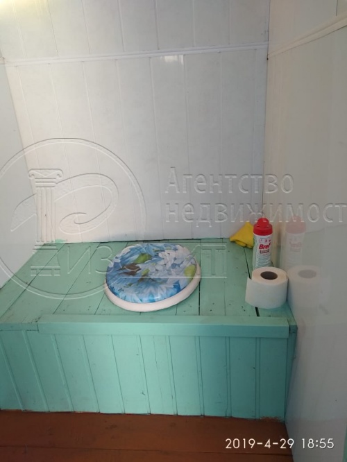 Дача, НТС Металлург-3