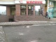 Сдается торговое помещение